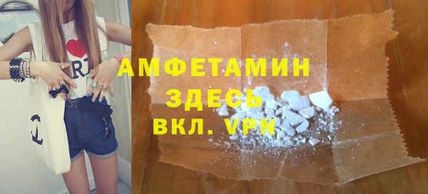гашик Остров
