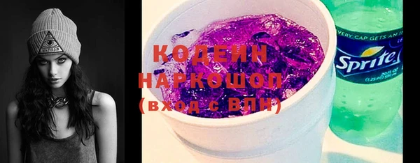 mix Богородск