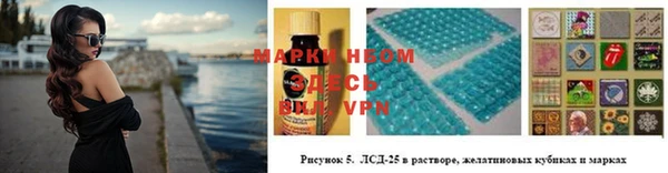 трава Богданович
