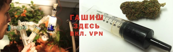 трава Богданович