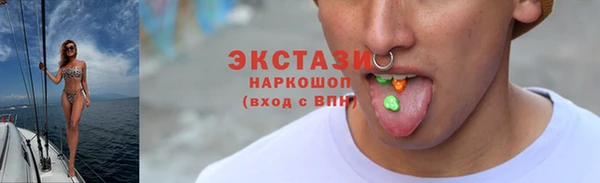 гашик Остров