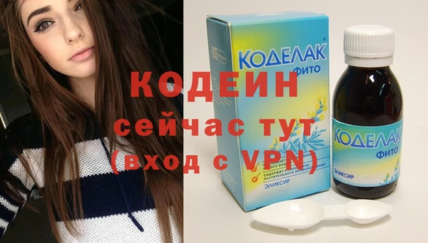 mix Осташков