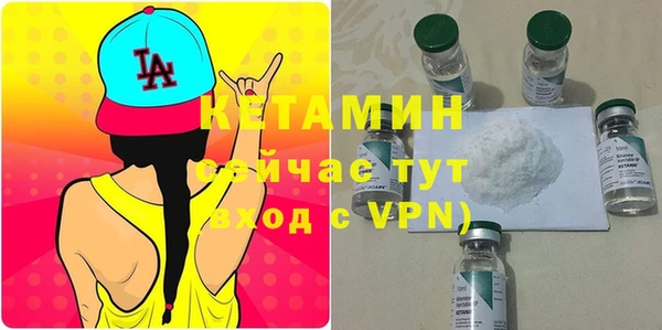 гашик Остров